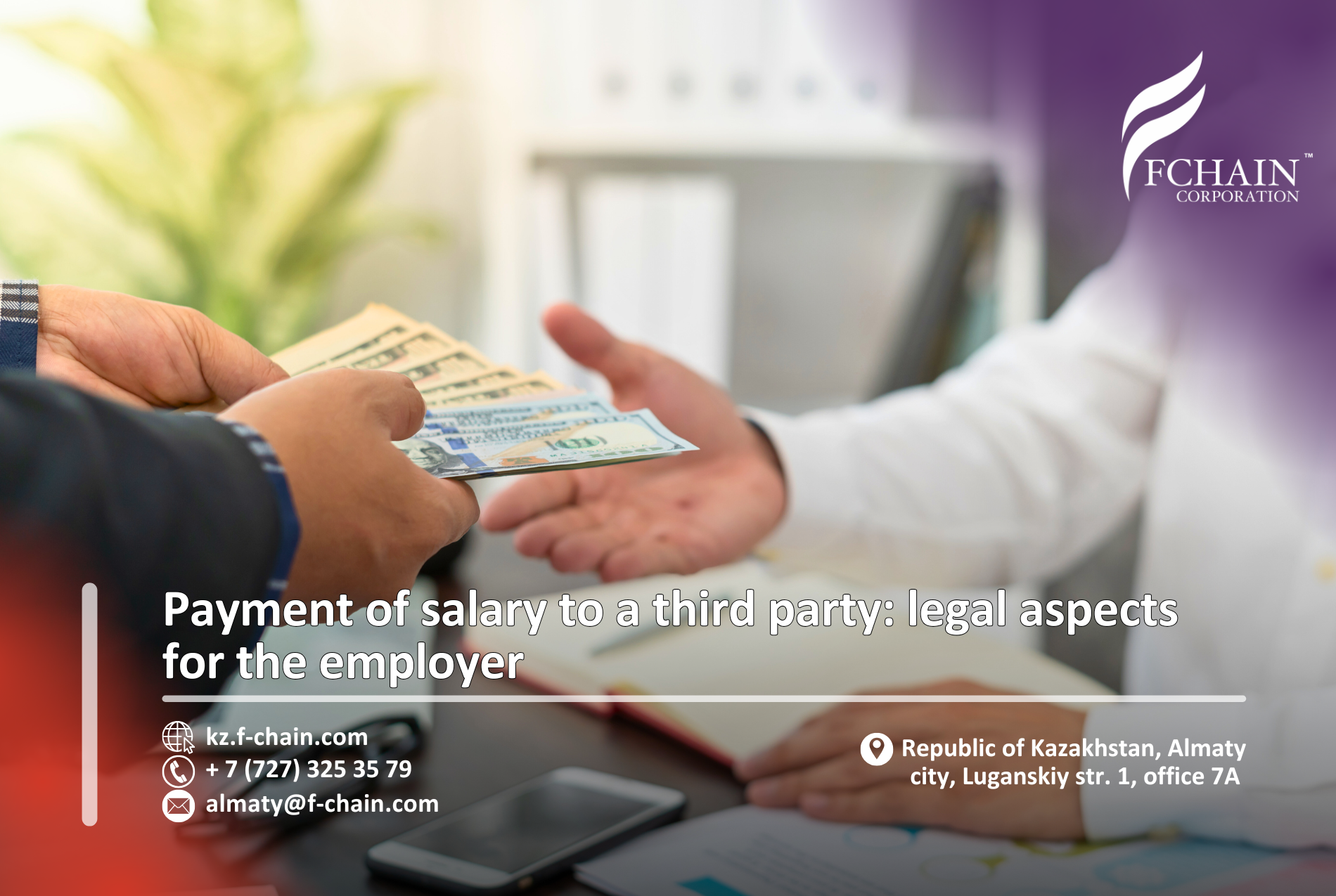 Payment of salary to a third party: legal aspects for the employer