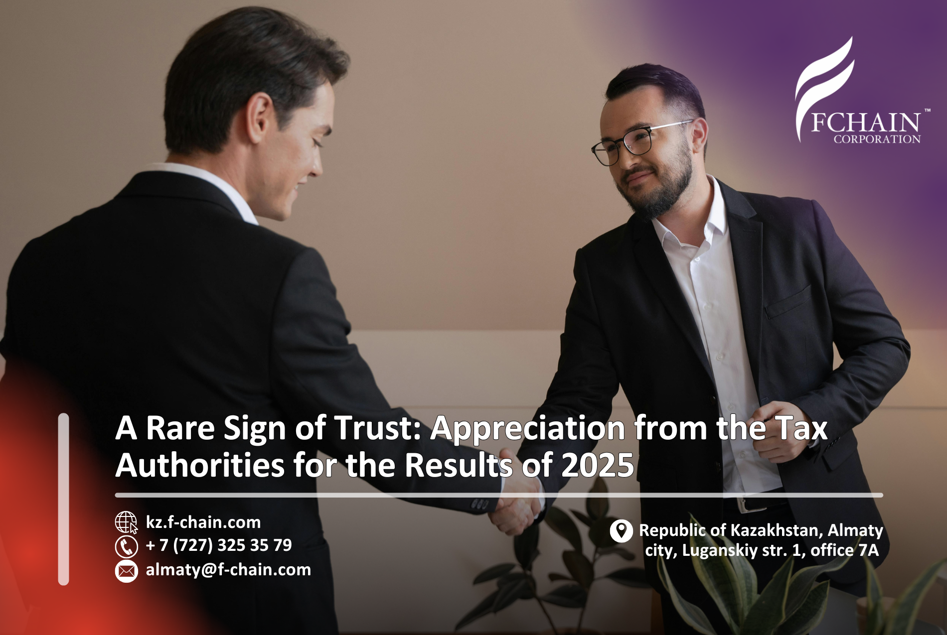 A Rare Sign of Trust: Appreciation from the Tax Authorities for the Results of 2025