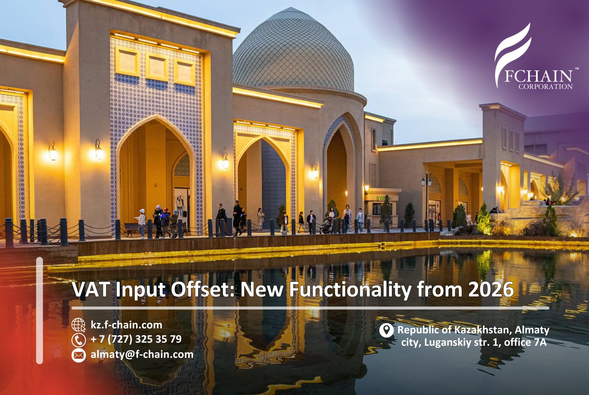 VAT Input Offset: New Functionality from 2026