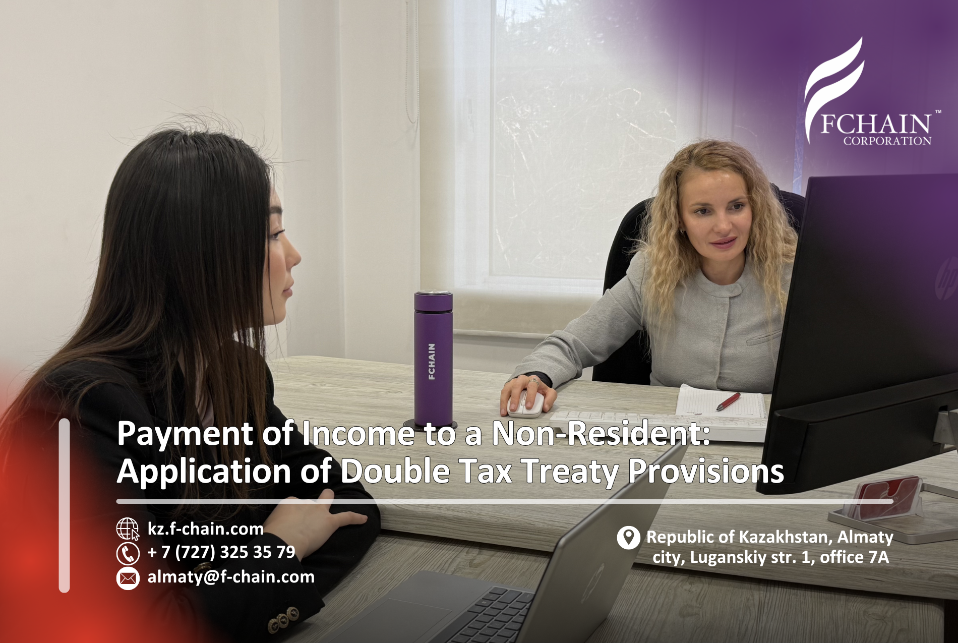 Payment of Income to a Non-Resident: Application of Double Tax Treaty Provisions