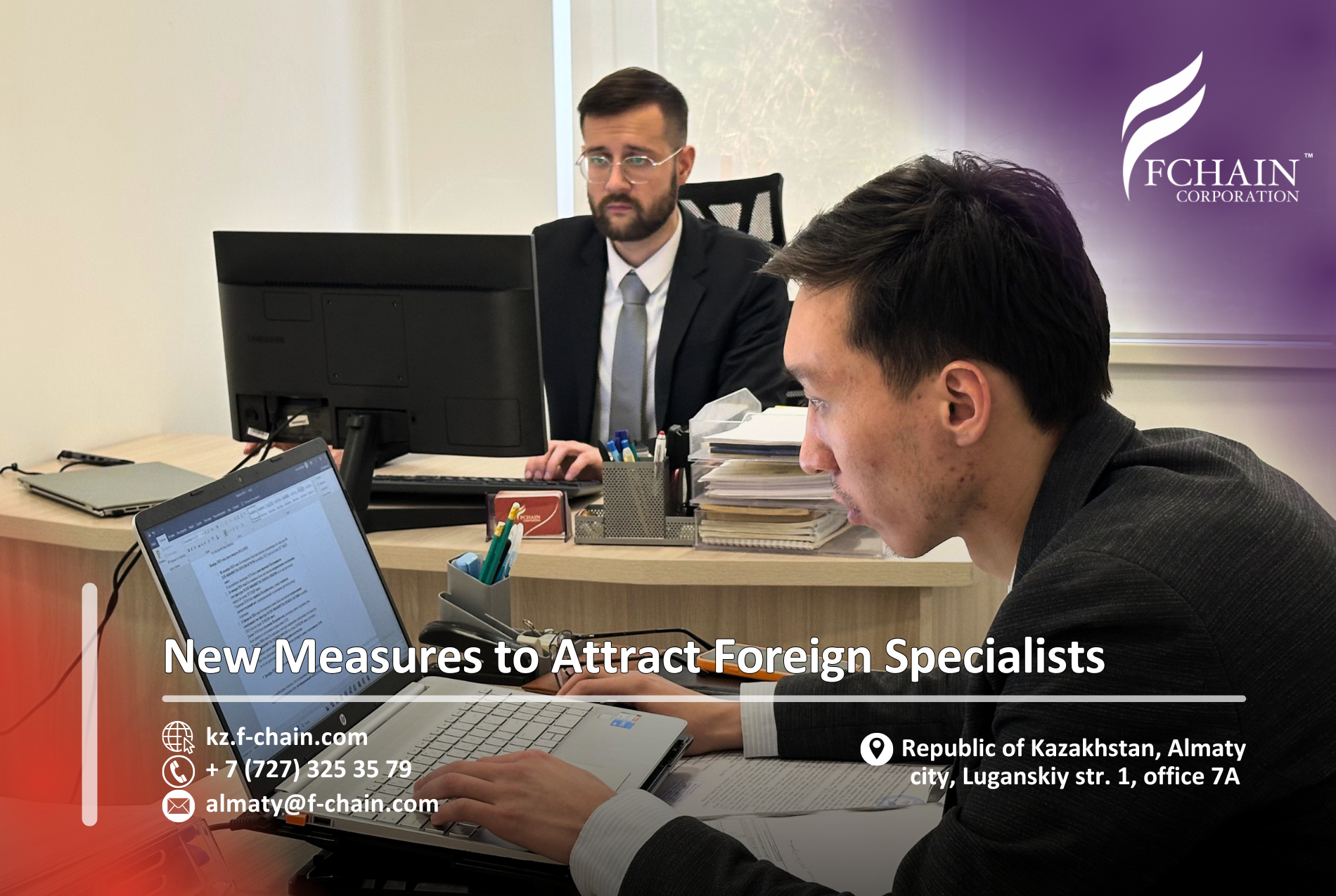 New Measures to Attract Foreign Specialists