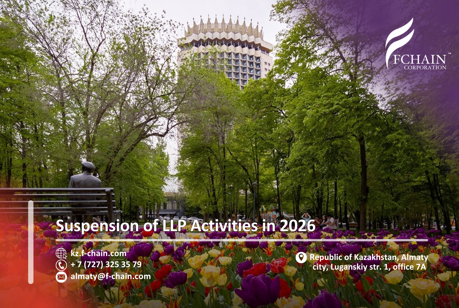 Suspension of LLP Activities in 2026